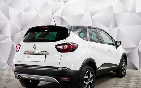 Renault Kaptur I рестайлинг, 2017 год, 1 645 000 рублей, 5 фотография