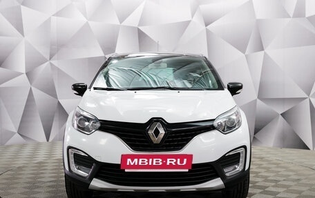 Renault Kaptur I рестайлинг, 2017 год, 1 645 000 рублей, 8 фотография