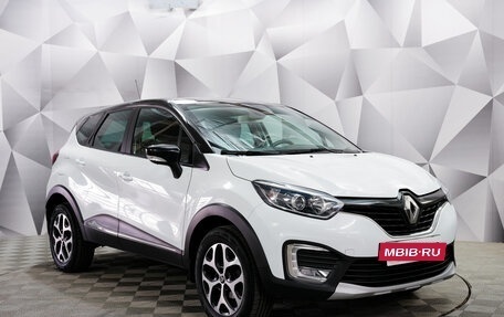 Renault Kaptur I рестайлинг, 2017 год, 1 645 000 рублей, 7 фотография