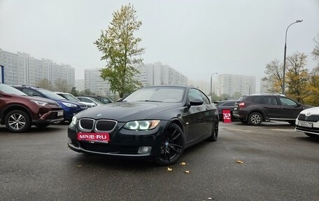 BMW 3 серия, 2008 год, 1 350 000 рублей, 1 фотография