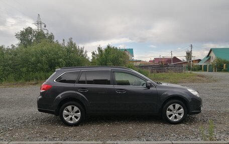 Subaru Outback IV рестайлинг, 2010 год, 1 450 000 рублей, 7 фотография