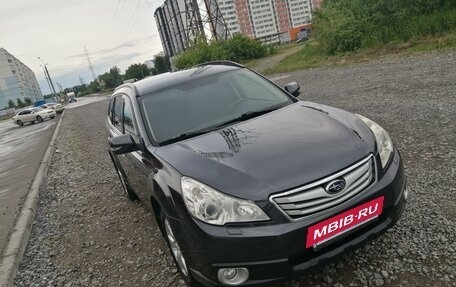 Subaru Outback IV рестайлинг, 2010 год, 1 450 000 рублей, 5 фотография