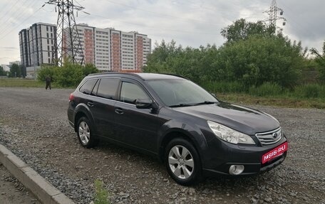 Subaru Outback IV рестайлинг, 2010 год, 1 450 000 рублей, 6 фотография