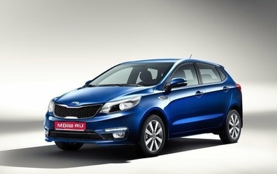 KIA Rio III рестайлинг, 2017 год, 1 550 000 рублей, 1 фотография