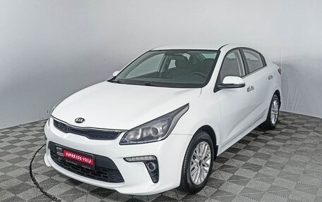 KIA Rio IV, 2017 год, 1 697 000 рублей, 1 фотография