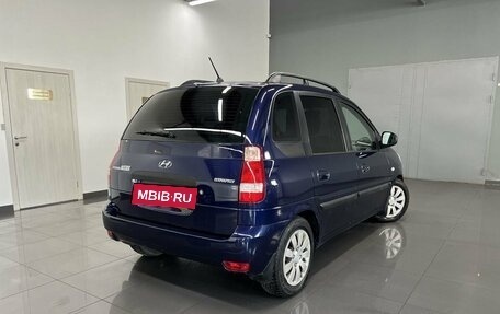 Hyundai Matrix I рестайлинг, 2008 год, 795 000 рублей, 2 фотография