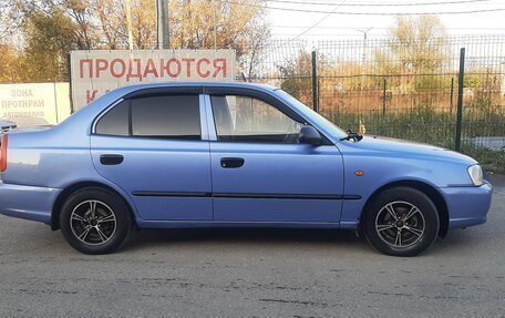 Hyundai Accent II, 2007 год, 449 000 рублей, 4 фотография