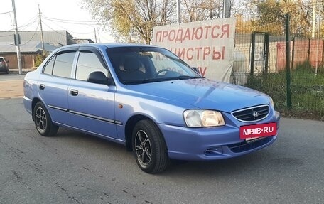 Hyundai Accent II, 2007 год, 449 000 рублей, 3 фотография