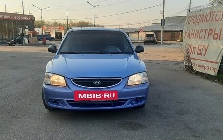 Hyundai Accent II, 2007 год, 449 000 рублей, 2 фотография