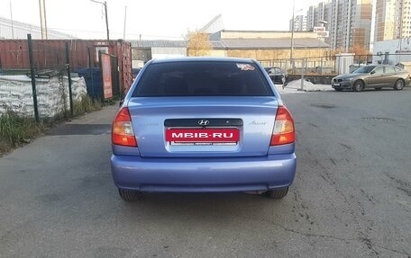 Hyundai Accent II, 2007 год, 449 000 рублей, 6 фотография