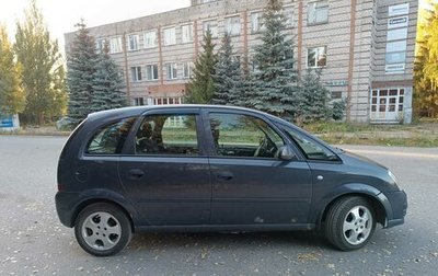 Opel Meriva, 2008 год, 390 000 рублей, 1 фотография