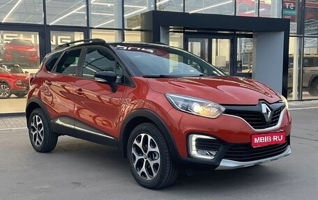 Renault Kaptur I рестайлинг, 2017 год, 1 500 000 рублей, 1 фотография