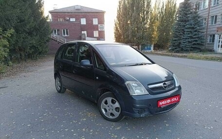 Opel Meriva, 2008 год, 390 000 рублей, 7 фотография