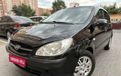 Hyundai Getz I рестайлинг, 2010 год, 590 000 рублей, 1 фотография