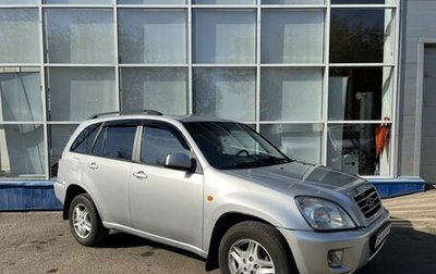 Chery Tiggo (T11), 2008 год, 370 000 рублей, 1 фотография