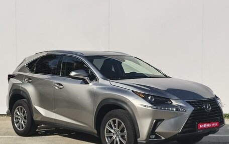 Lexus NX I, 2019 год, 4 599 000 рублей, 1 фотография