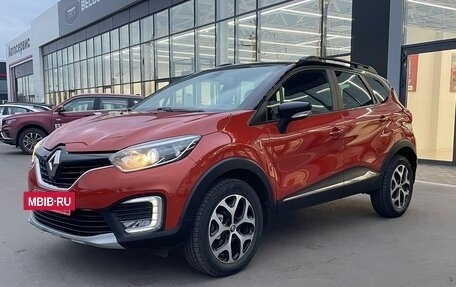 Renault Kaptur I рестайлинг, 2017 год, 1 500 000 рублей, 7 фотография