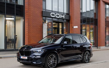 BMW X5, 2021 год, 10 990 000 рублей, 4 фотография