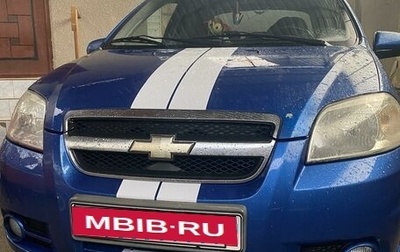 Chevrolet Aveo III, 2007 год, 600 000 рублей, 1 фотография