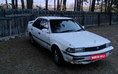 Toyota Corona VIII (T170), 1991 год, 170 000 рублей, 10 фотография