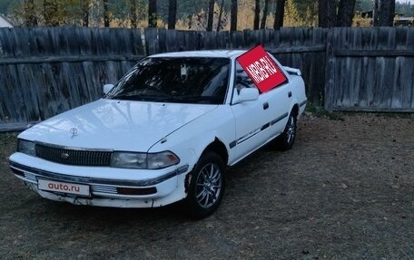 Toyota Corona VIII (T170), 1991 год, 170 000 рублей, 6 фотография