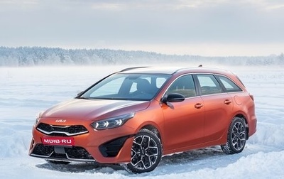 KIA cee'd III, 2022 год, 2 400 000 рублей, 1 фотография