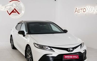 Toyota Camry, 2021 год, 3 695 000 рублей, 1 фотография