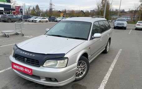 Subaru Legacy III, 1998 год, 480 000 рублей, 3 фотография