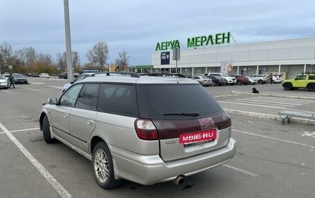 Subaru Legacy III, 1998 год, 480 000 рублей, 2 фотография