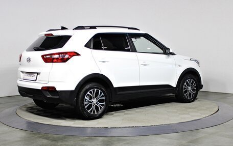 Hyundai Creta I рестайлинг, 2017 год, 1 587 000 рублей, 5 фотография