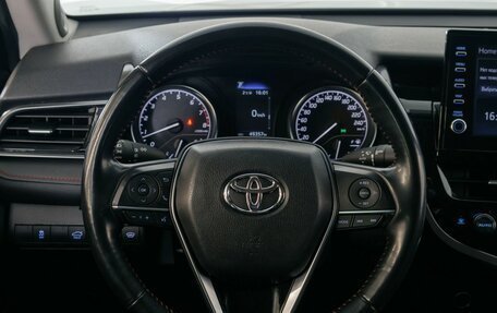 Toyota Camry, 2021 год, 3 695 000 рублей, 18 фотография