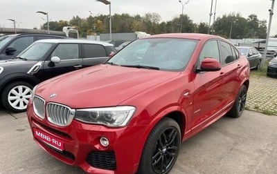 BMW X4, 2018 год, 4 500 000 рублей, 1 фотография