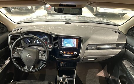 Mitsubishi Outlander III рестайлинг 3, 2021 год, 2 994 000 рублей, 30 фотография