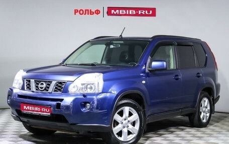 Nissan X-Trail, 2007 год, 1 150 000 рублей, 1 фотография