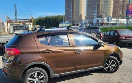 Lifan X50, 2016 год, 466 000 рублей, 1 фотография