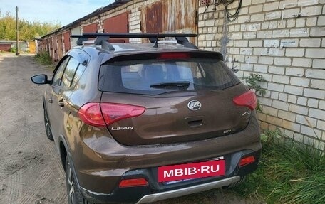 Lifan X50, 2016 год, 466 000 рублей, 17 фотография