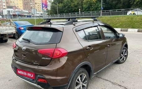 Lifan X50, 2016 год, 466 000 рублей, 16 фотография