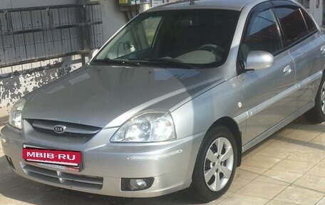 KIA Rio II, 2004 год, 450 000 рублей, 7 фотография