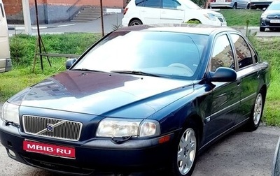 Volvo S80 II рестайлинг 2, 2001 год, 445 000 рублей, 1 фотография