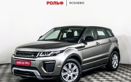 Land Rover Range Rover Evoque I, 2018 год, 3 459 000 рублей, 1 фотография