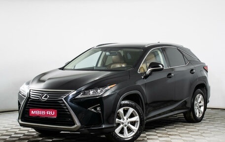 Lexus RX IV рестайлинг, 2016 год, 3 462 400 рублей, 1 фотография