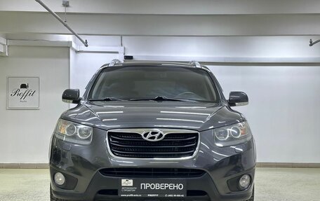 Hyundai Santa Fe III рестайлинг, 2010 год, 1 350 000 рублей, 2 фотография