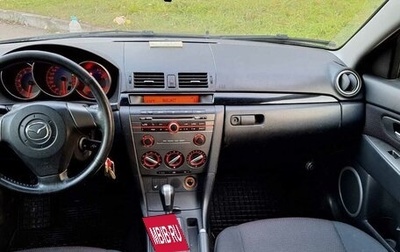 Mazda 3, 2007 год, 790 000 рублей, 1 фотография