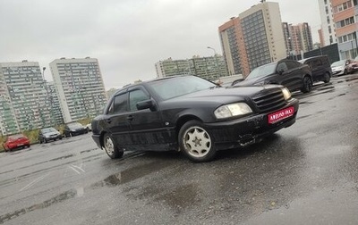 Mercedes-Benz C-Класс, 1998 год, 160 000 рублей, 1 фотография