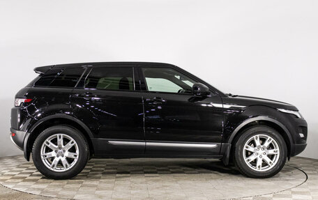 Land Rover Range Rover Evoque I, 2014 год, 2 749 900 рублей, 4 фотография