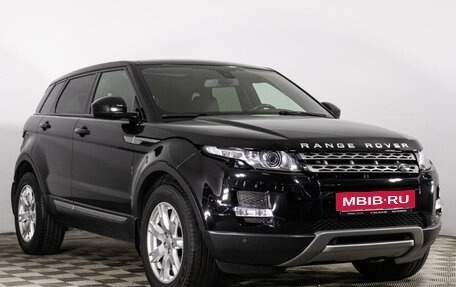 Land Rover Range Rover Evoque I, 2014 год, 2 749 900 рублей, 3 фотография