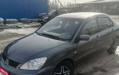 Mitsubishi Lancer IX, 2005 год, 600 000 рублей, 1 фотография