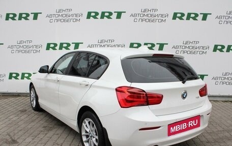 BMW 1 серия, 2016 год, 1 699 000 рублей, 4 фотография