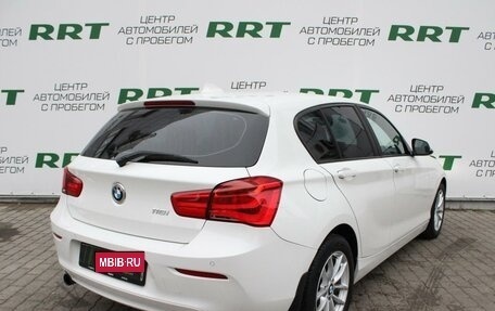 BMW 1 серия, 2016 год, 1 699 000 рублей, 3 фотография