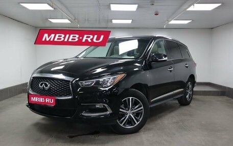 Infiniti QX60 I рестайлинг, 2017 год, 3 057 000 рублей, 1 фотография